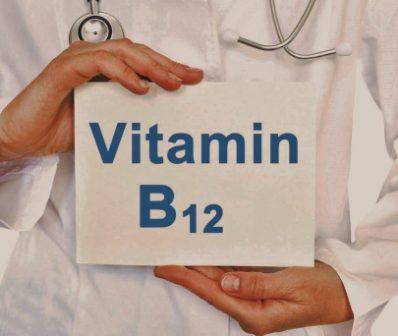 Vitamin B12: Benefits » Vitamin B12: Effects, Treatment, And Benefits